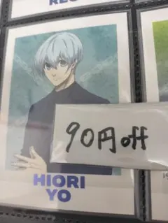 ブルーロック エゴ展 ぱしゃこれ 氷織羊【8】