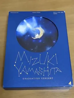浜田麻里 Light For The Ages 35thBEST初回盤新品未開封 - メルカリ