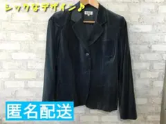 ジャケット Rudden ネイビーグレー コーデュロイ 11号 D-776