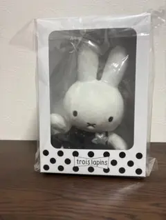 2026年最新】トロワラパン ミッフィー ぬいぐるみの人気アイテム