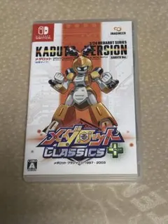 2026年最新】メダロット switchの人気アイテム - メルカリ