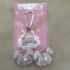 ウィッシュミーメル アクリルチャーム パッケージチャーム