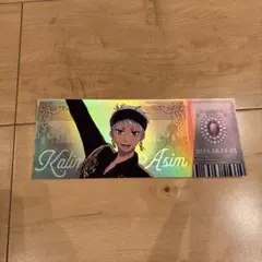 Item thumbnail for item dd131051-0486-4a85-af5f-24d3c6cd42c2