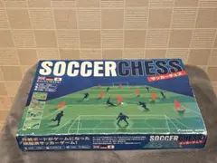 SOCCER CHESS サッカーチェス ボードゲーム 美品 - メルカリ