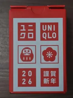 ★UNIQLO 湯飲み 2個セット★2026年★ノベルティ★