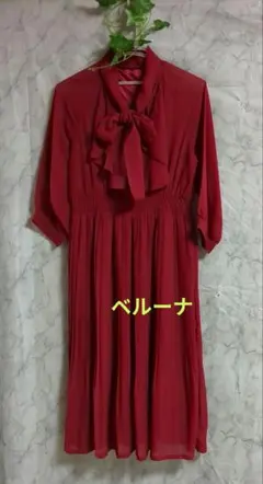 7分袖プリーツワンピース　ボルドー