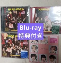 なにわ男子　HARDWORK 4形態　特典付き　②