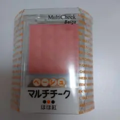 ぬん＠プロフ必読様 リクエスト 2点 まとめ商品