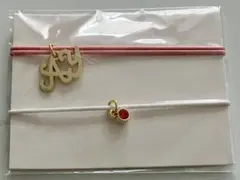 ホリミヤ マルチバンドコレクション ブレスレット 柳明音