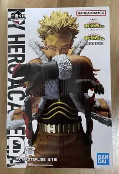 ヒーローアカデミア 一番くじ MASTERLISE D賞 ホークス フィギュア