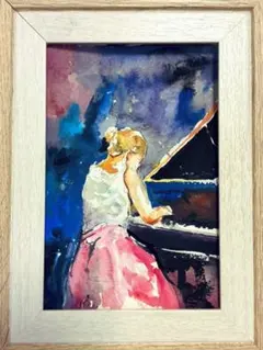 こむ様 リクエスト 3点 まとめ商品