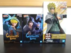 ナルト フィギュアセット 3体