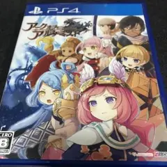 アークオブアルケミスト