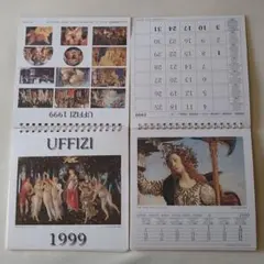 2025年最新】1999年カレンダーの人気アイテム - メルカリ