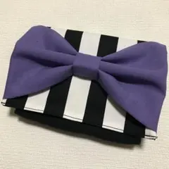 移動ポケット リボン 紫 ① 太ストライプ 女の子 クリップなし ハンドメイド