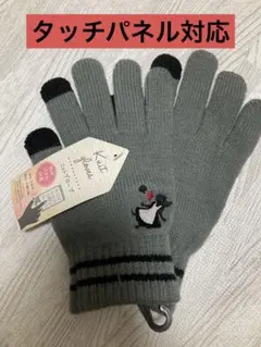 Item thumbnail for item 113f11b7-9819-4aab-895f-f3e848803de6