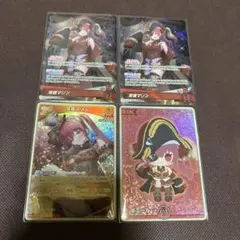 ホロカ　宝鐘マリン　osr sy rr まとめ売り