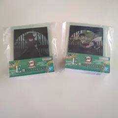 一番くじ 鬼滅の刃 ~雷の兄弟~ E賞ミニアードボード 2枚セット