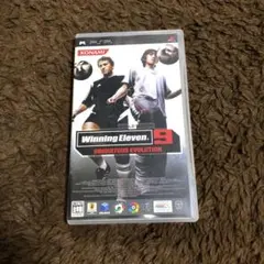 ワールドサッカーウイニングイレブン 9 ユビキタスエヴォリューション