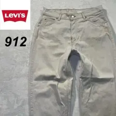 Levi's 90's スリムテーパードパンツ　チノパン　USA製 アイボリーのサムネイル