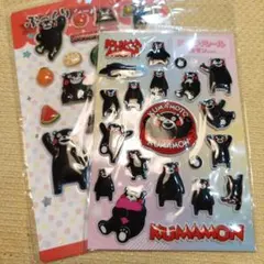 くまモン ぷっくりシール 2枚セット