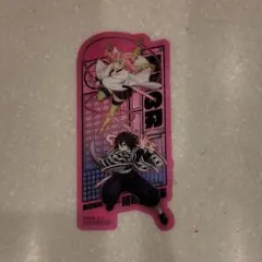 鬼滅の刃　しおり