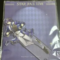 2026年最新】崩壊スターレイル レイシオの人気アイテム - メルカリ