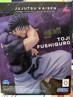 呪術廻戦 伏黒甚爾　Luminasta フィギュア SEGA