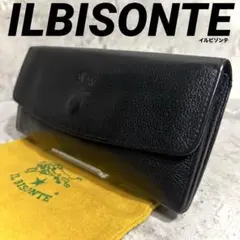 【美品！】イルビゾンテ ILBISONTE フラップ長財布 黒 レザー 本革