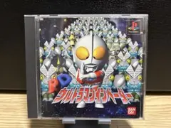 ウルトラマンインベーダー　ps1 ソフト