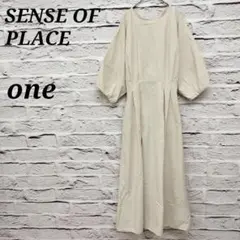 i231センスオブプレイス【ONE】ボリューム袖ロングワンピース タック リボン