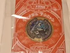 妖怪ウォッチ　レジェンド　うたメダル ブシニャン 　開封・中古品