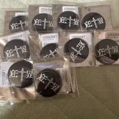 Item thumbnail for item 49d867c2-964c-4aed-9b3f-a7555b4b06ae