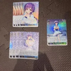 ヴァイス 夏の思い出 しんのすけ＆シロ PR - メルカリ
