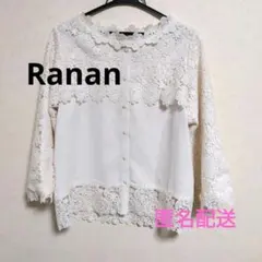 Item thumbnail for item 8ae7e1db-128c-46a2-8439-ccc4090bd6ef