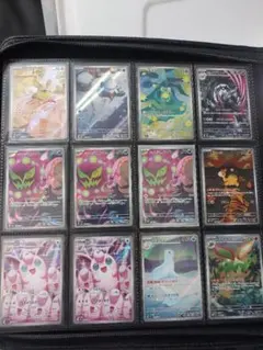 新品未使用　ARまとめ売り