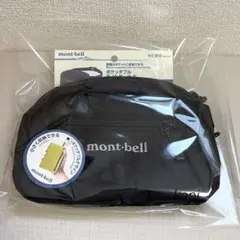 mont-bell モンベル ポケッタブルライトポーチ S ブラック 黒 - メルカリ