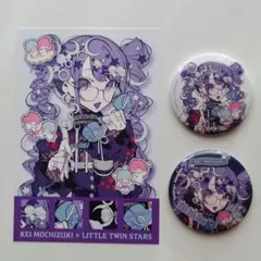 サンリオ 望月けい キキララ ポスカ 缶バッジ