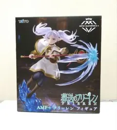 葬送のフリーレン フィギュア まとめ売り 2025年最新】葬送のフリーレンフィギュアの人気アイテム - メルカリ