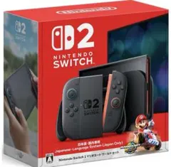 ニンテンドースイッチ2本体