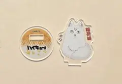 ハイキュー　アクリルminiフィギュア  北信介