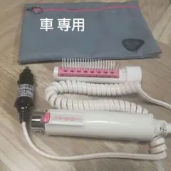 【引取限定】希少！ナショナル ヘアーサロン MH-1500 ヘアドライヤー 松下電器 2026年最新】松下電工 ヘアドライヤーの人気アイテム - メルカリ