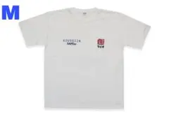 サプール×浜田雅功 構成員 ごぶごぶラジオ Tシャツのサムネイル