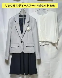 Item thumbnail for item 4f1349c4-2195-4553-991e-6bcf7933ed51