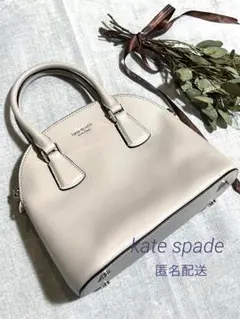 kate spade ケイトスペード 2way ピンクベージュ