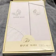 西川　HANAEMORI メッシュ掛け布団カバー+敷布団カバー