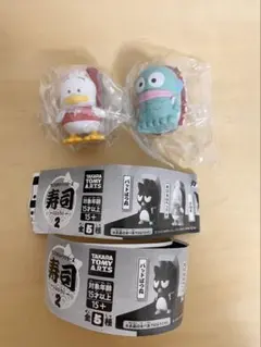 サンリオキャラクターズ 寿司 -sushi-2 ガチャ　2点セット