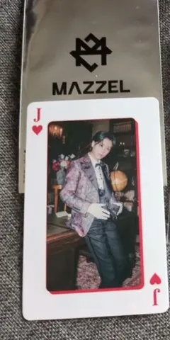 MAZZELトレカ　HAYATO　おまけ