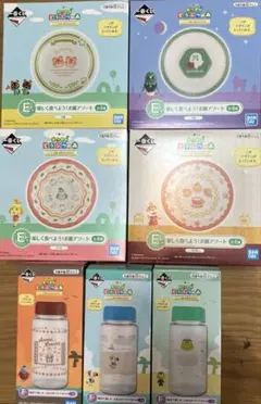 이치방쿠지 あつまれ 동물의 숲 E賞 お皿アソート F賞 クリアボトル 세트