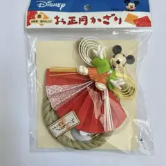 2025年最新】ディズニー しめ縄の人気アイテム - メルカリ